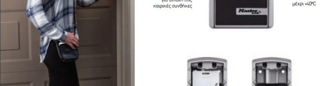 Booking η Airbnb; Καλώς Ηρθατε!!!